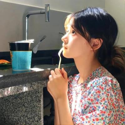 生生相息