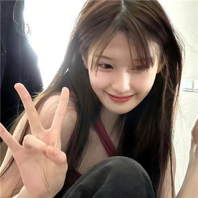 熟悉的她